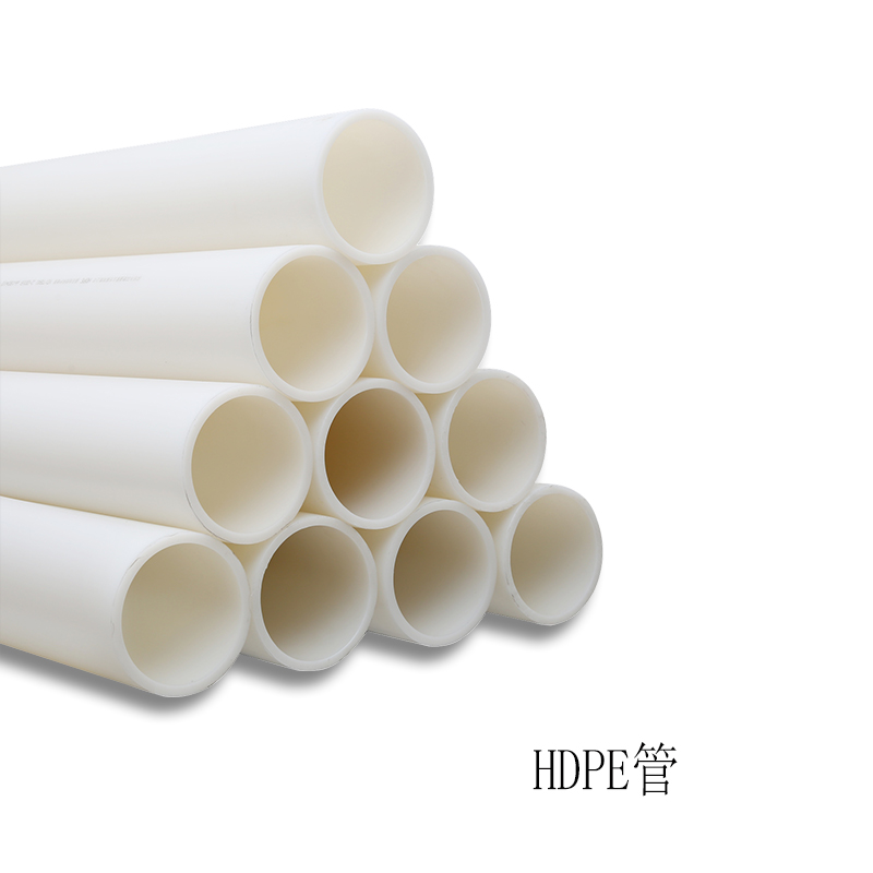 深捷通HDPE电力管