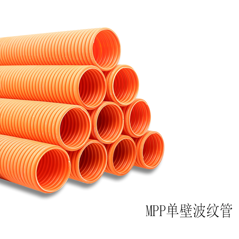 深捷通MPP电力管