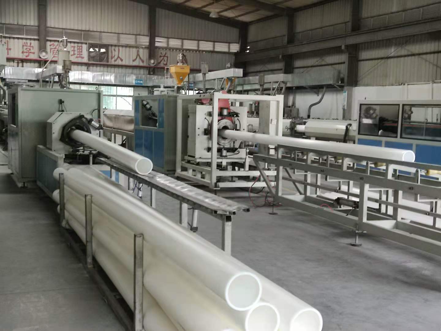 造成HDPE电力管表层面粗糙的原因是什么?